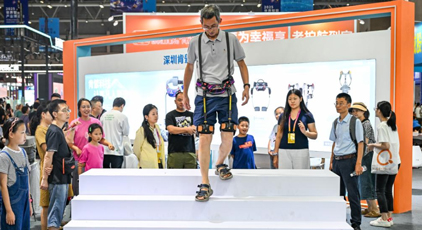 在智博會(huì)上感受“智慧”養(yǎng)老生活