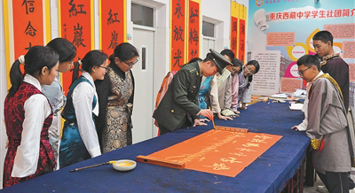 “紅巖雪鷹”溫暖藏家少年