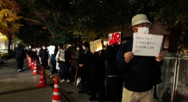 日本民眾集會要求高市撤回錯誤言論